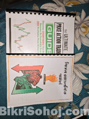 Trading book